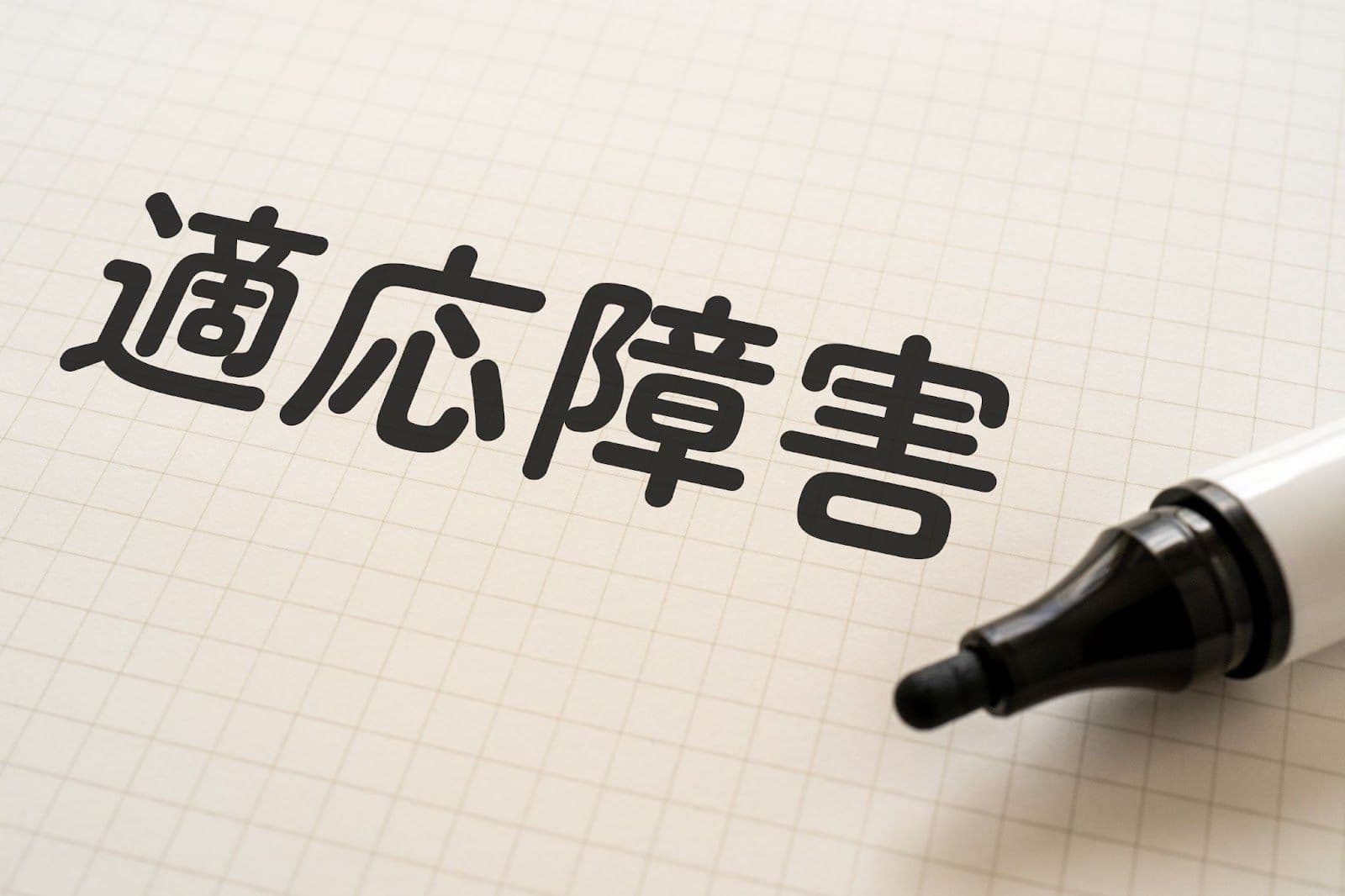 blog_image