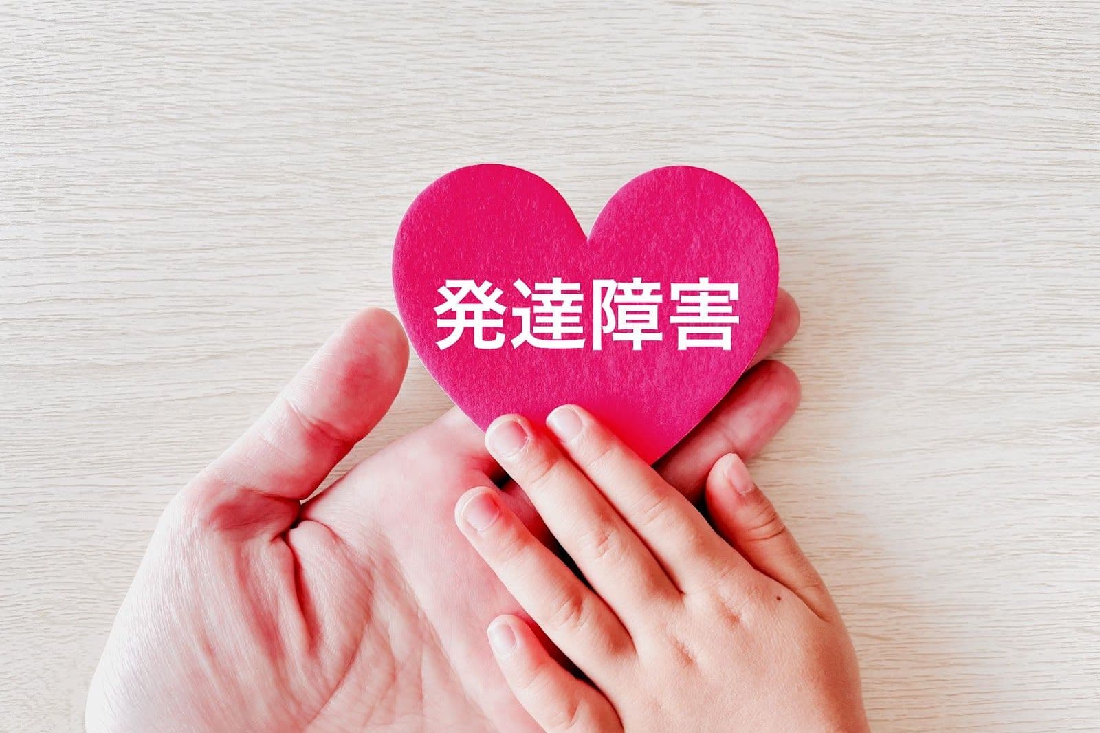 blog_image