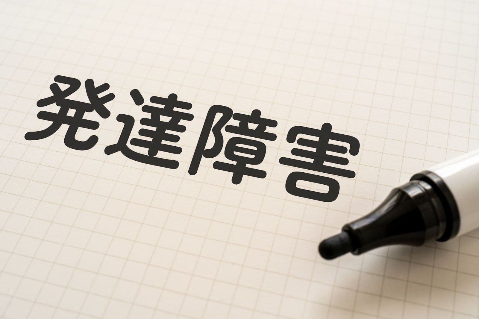 blog_image