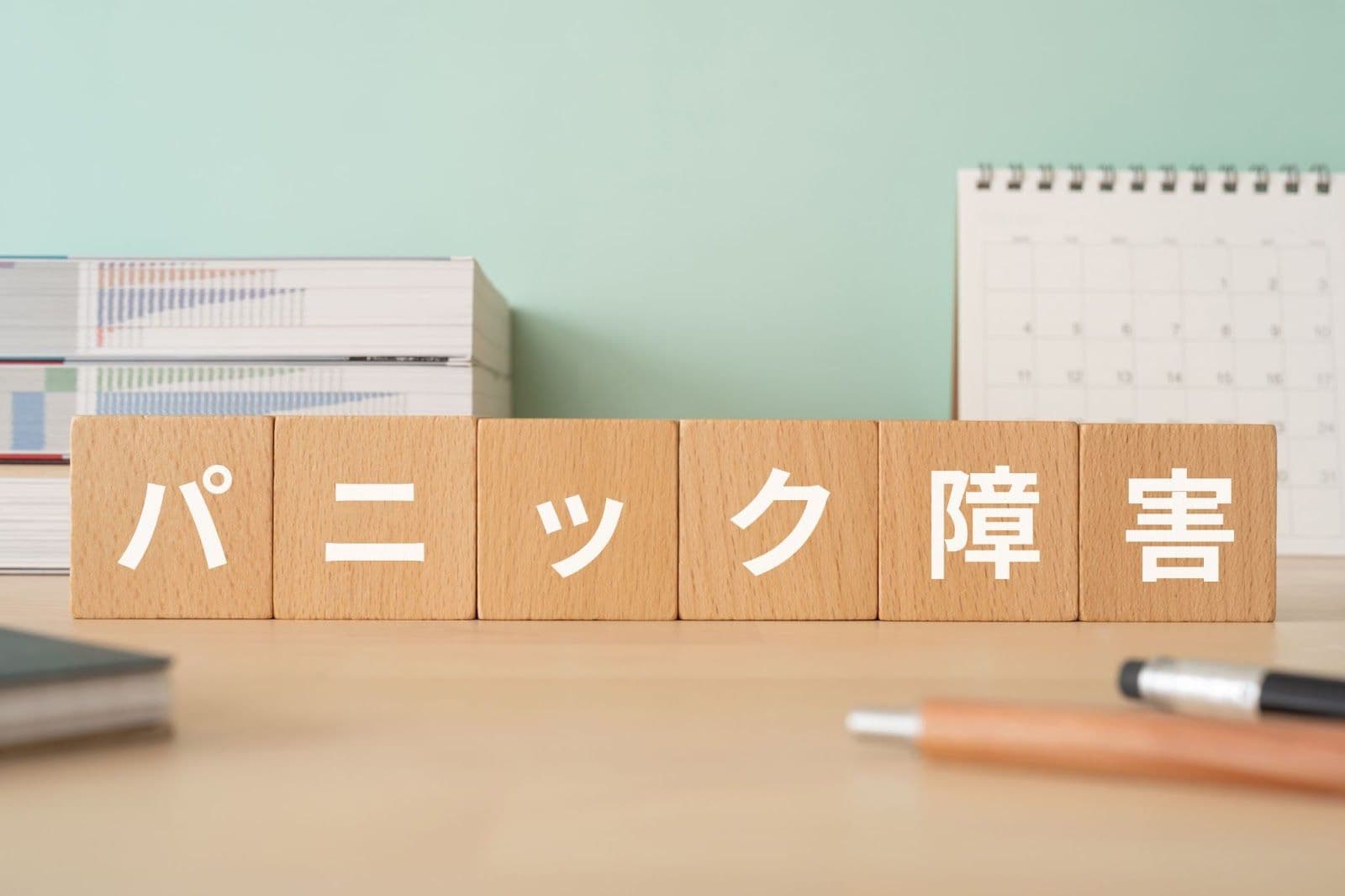 blog_image