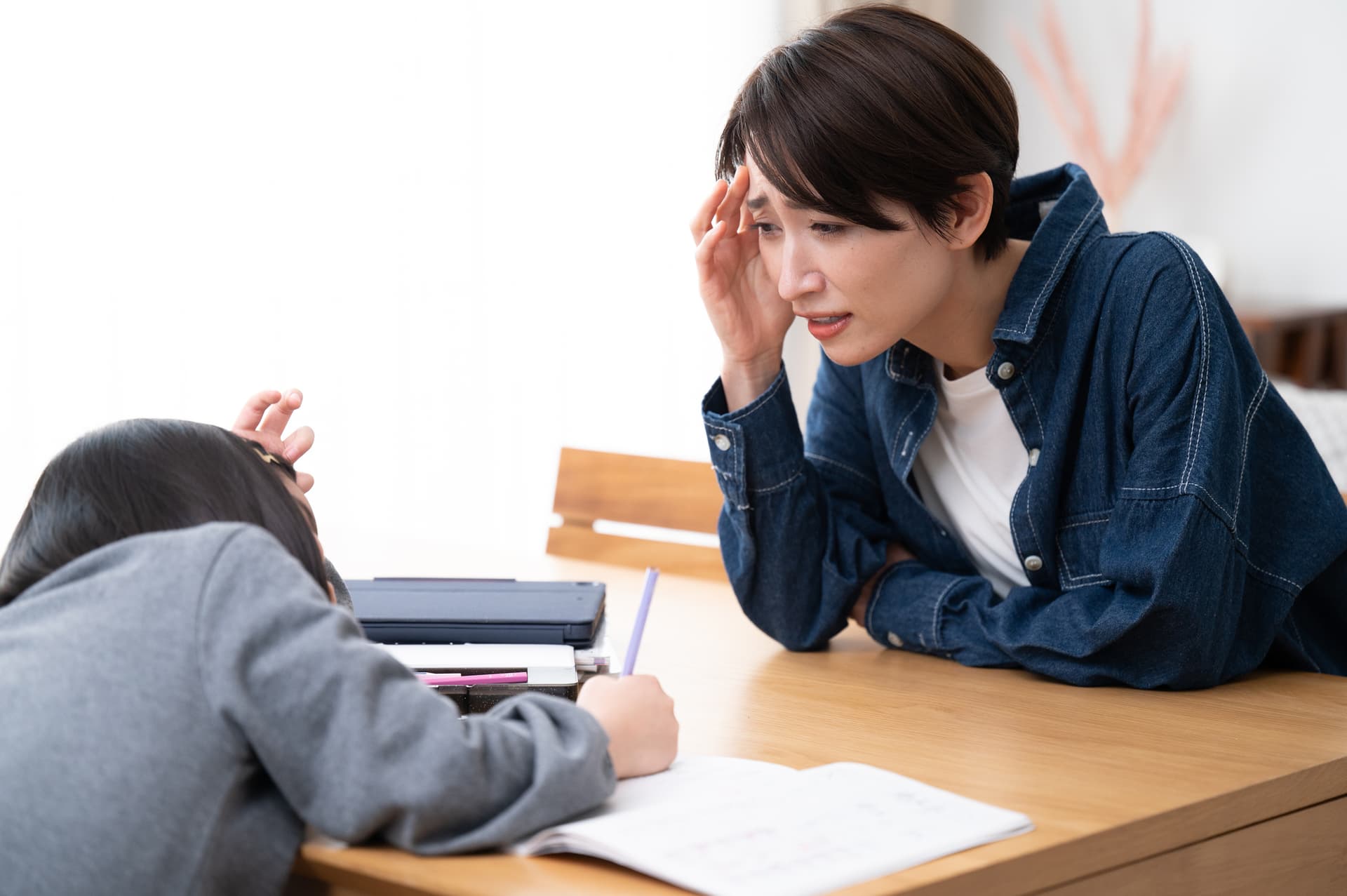 学習障害(限局性学習症・SLD)とは?大人・子どもの特徴や診断テスト・治療を解説