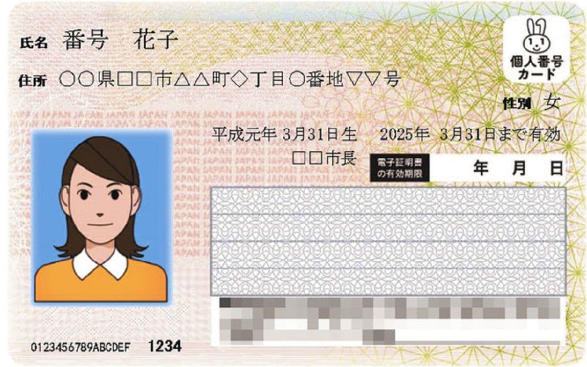 blog_image
