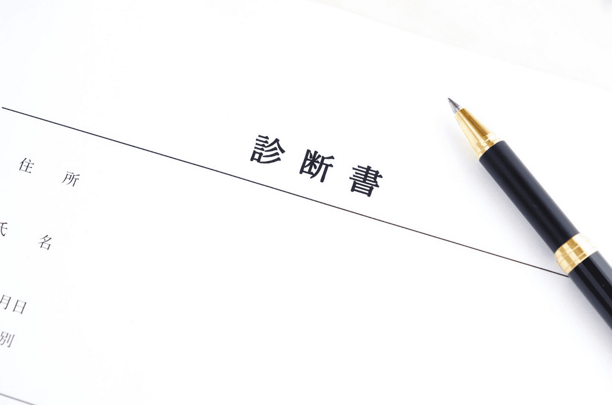 blog_image
