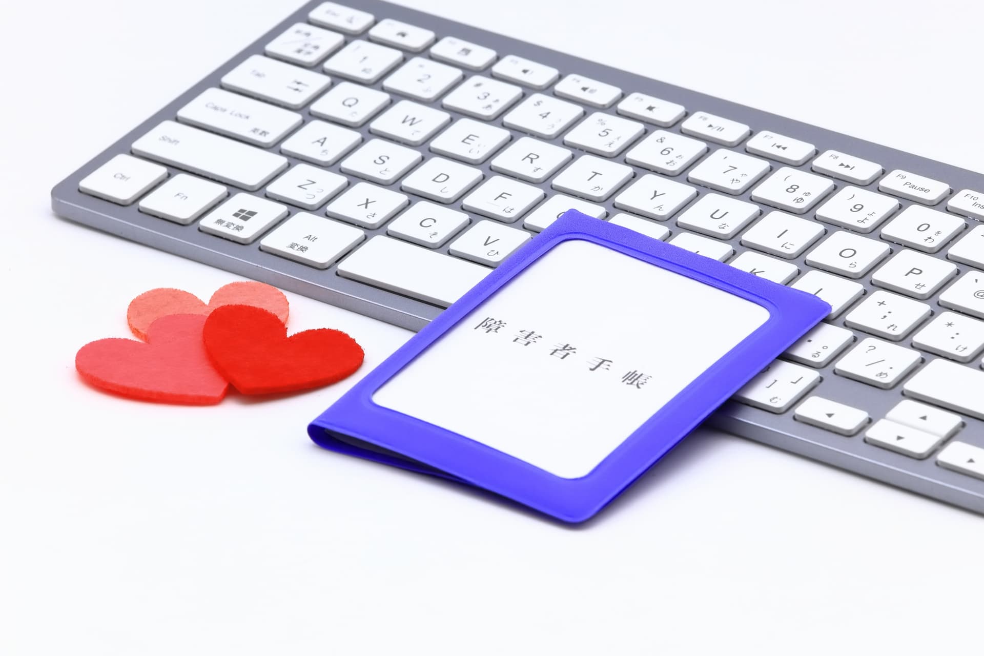 ADHDでも障害者手帳は取得できる?何級になる?条件や申請方法を解説